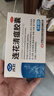 以岭连花清瘟胶囊 0.35g*36粒/盒 流感药 抗病毒用药 感冒咳嗽 感冒药 退烧药 新冠疫情 莲花温清 开车可服不嗜睡 实拍图