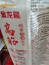 金龙鱼高筋鸡蛋风味龙须拉面挂面面条 800g*3 低钠不糊汤 汤面早餐面 实拍图