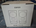 漫步者（EDIFIER）新品R20 桌面2.0电脑音响 无线蓝牙6.0 幻彩氛围灯效 台式机笔记本音箱音响 白色 毕业礼物 实拍图