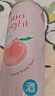 锐澳（RIO）洋酒 预调酒 鸡尾酒 冰饮果酒甜酒 微醺3度白桃味 330ml*8罐 实拍图