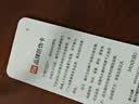莫代尔高端彩棉男士内裤100%纯棉档抗菌四角短裤头男生宽松大码裤衩 实拍图