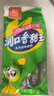 双汇润口香甜王270g*5袋玉米肠火腿肠休闲零食香肠方便面伴侣方便面 实拍图