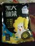 黑大东北酸菜 乳酸菌发酵酸菜丝500g 特产酸菜无添加 实拍图