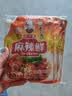 王守义 麻辣鲜 90g袋装*3 麻辣鲜香 腌撒烹炒拌 多用途调味 中华老字号 实拍图