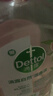 滴露（Dettol）衣物消毒液自然香氛洗衣除菌液 除螨除异味去汗臭48h留香1000ml*1 实拍图