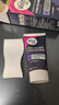 薇婷（VEET）脱毛膏男生女生脱毛私密处专用男女士脱毛去毛非永久50ml*2支特惠 实拍图