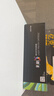 彩格适用惠普88a硒鼓m1136 m1216nfh m1213nf 226dw m226dn hp1108 p1106 1007 1008 cc388a硒鼓m126a/nw cc388a 实拍图