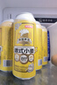 京东京造热销50万箱+ 德式小麦全麦精酿500ml*12啤酒整箱白啤  实拍图