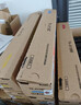 京呈适用京瓷TK-8118粉盒Ecosys M8124cidn墨粉盒京瓷M8124cidn打印机碳粉 TK8118 红色墨粉盒 M【含废粉盒】 实拍图