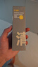 C咖双管洗面奶80g*2氨基酸清洁控油洁面乳去黑头角质卸妆卸防晒男女 实拍图