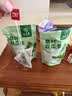 九芝堂桑叶双瓜茶特级霜桑叶茶冬瓜皮苦瓜片养生茶120g 实拍图