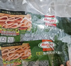 荷美尔（Hormel）精选低温午餐肉300g即食早餐三明治香肠肉肠烧烤火锅食材方便速食 实拍图