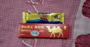 原始黄金新疆正品骆驼奶粉330g*2罐益生菌驼乳粉无蔗糖中老年儿童成人礼盒 实拍图