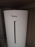 美的（Midea）【小型便携】加湿器家用卧室孕妇婴幼鼻炎静音除菌大雾量空调风扇清凉伴侣桌面生日礼物CS-3VWL 实拍图