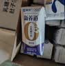 蒙牛【新鲜日期】新养道无乳糖高钙型牛奶200ml*24盒 送礼盒装 实拍图