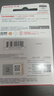 闪迪（SanDisk）256GB USB3.2 U盘 CZ550黑色 读速100MB/s 安全加密 数据恢复 学习办公电脑车载 高速大容量优盘 实拍图