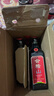 会稽山纯正五年 半干型 绍兴黄酒 500ml*8瓶 整箱装 花雕酒 热销 实拍图
