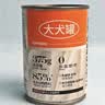 领先生骨肉狗主食罐头狗罐头成幼犬全价宠物狗湿粮鸡肉牛肉味375g*6罐 实拍图