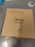 美的（Midea）净水器水龙头过滤器家用自来水滤水器直饮前置过滤器厨房卫生间通用除水垢除余氯双出水可清洗滤芯 一机一芯【可清洗滤芯】 实拍图
