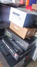 航嘉（Huntkey）WD650铜牌650W电脑电源（80PLUS铜牌/单路50A/全电压/LLC+SR+DC-DC/智能温控） 实拍图
