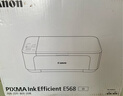 佳能（Canon）E568白 无线自动双面学生彩色喷墨多功能一体机（打印/复印/扫描 WiFi 学生作业/照片打印 家用） 实拍图