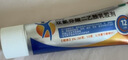 【原研进口】扶他林 双氯芬酸二乙胺乳胶剂 1%*50g  用于缓解肌肉软组织和关节的轻至中度疼痛 实拍图