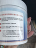 巨奇香氛泡鞋粉洗鞋清洁剂刷鞋神器苏打清洁剂运动小白鞋网鞋去污500g 实拍图