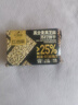 红谷林全麦黑芝麻饼干208g*2袋 咸味苏打饼干无蔗糖粗粮饱腹休闲零食 实拍图