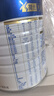 美素佳儿（Friso）皇家幼儿配方奶粉 3段（1-3岁幼儿适用）800g 乳铁蛋白 (新国标) 实拍图