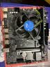梅捷H510C-VH  电脑主板 支持CPU 10400F/10400/10105/G6405 INTEL LGA1200（10代处理器） 实拍图