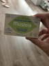 妙思乐（MUSTELA）婴幼儿童宝宝香皂清洁洗澡洗发沐浴叶子皂75g无硅无皂基 实拍图