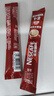 雀巢（Nestle）【樊振东同款】1+2原味低糖*速溶咖啡三合一冲调饮品90条1350g 实拍图
