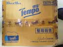 得宝（TEMPO）一博同款 抽纸 小雏菊系列4层80抽*24包 餐巾纸 卫生纸 纸巾S码 实拍图
