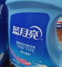 蓝月亮亮白增艳洗衣液薰衣草香 2kg瓶+1kg*3瓶 护色增艳 洁净去污易漂洗 实拍图