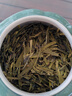 去寻绿茶杭州龙井250g2026新茶明前特级茶叶礼盒装送礼物品 实拍图