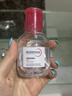 贝德玛（BIODERMA）粉水敏感肌洗卸温和不伤肤卸妆水100ml+专业化妆棉10片 实拍图