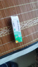 【原研】百多邦 莫匹罗星软膏2%*5g 脓疱病疖肿毛囊炎湿疹 中美史克 实拍图