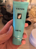 完美芦荟胶40g补水保湿乳液晒后修护面霜改善肌肤粗糙祛痘温和不刺激 实拍图