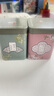 茶颜悦色冷泡茶包 同心瓶桂花&蜜桃乌龙2盒80g共32枚节日毕业礼物水果茶 实拍图