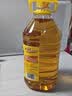 鲁花 食用油 物理压榨 葵花仁油6.18L  实拍图