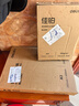 得力（deli） A3打印纸 80g500张 单包加厚复印纸 双面绘图纸 手抄报画纸 非A4规格 7397【行业热销】 实拍图