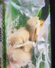 安井鱼籽福袋 150g/包 锁鲜装火锅麻辣烫关东煮丸料食材 速食方便菜 实拍图