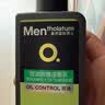 曼秀雷敦男士专用洗面奶控油抗痘150ml*2去黑头水杨酸洁面送男生礼物 实拍图