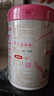 伊利金领冠舒孕孕产妇奶粉750g*1罐 DHA/叶酸/钙/铁/锌/燕窝酸/含糖 实拍图