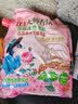 立白大师香氛皂粉2.6斤 婴幼儿衣物适用 强效去污去渍强力京东自营 实拍图