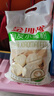 金沙河面粉 紫薯自发粉3斤  果蔬风味自发面粉1.5kg 京东自营包子馒头 实拍图