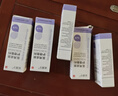 亚国宁医用皮肤护理敷料 改善皮炎湿疹痤疮的引起干燥脱屑红斑瘙痒 30g 3盒【改善装】轻度面积小 品牌直营【正品保障】 实拍图