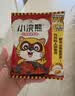 统一小浣熊 招牌香辣蟹味干脆面 35g*30包 整箱装儿时美食干脆面 实拍图