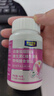 黄金搭档男士专用烟酰胺复合维生素c+e咀嚼片白番茄虾青素周期巩固3盒 实拍图