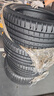 米其林（MICHELIN）汽车轮胎 225/50ZR17 98Y 竞驰PS5 PILOT SPORT 5 适配雅阁 实拍图